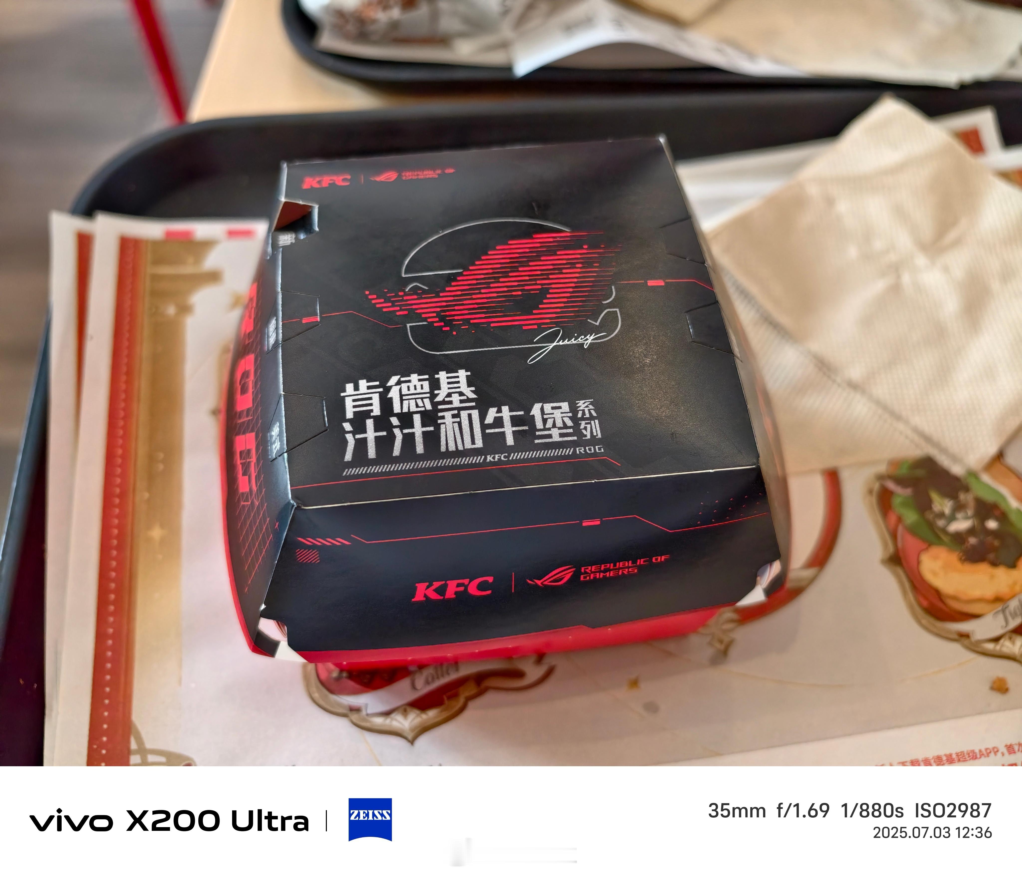 吃了rog汉堡，就不能打我了哦[酷] ​​​