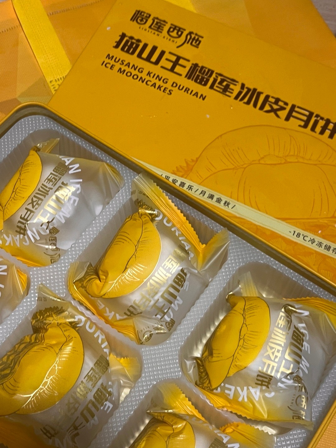 每逢中秋胖五斤🥮[可爱] ​​​