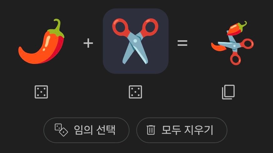 【twi】韩国人制作的表情包 ​​​