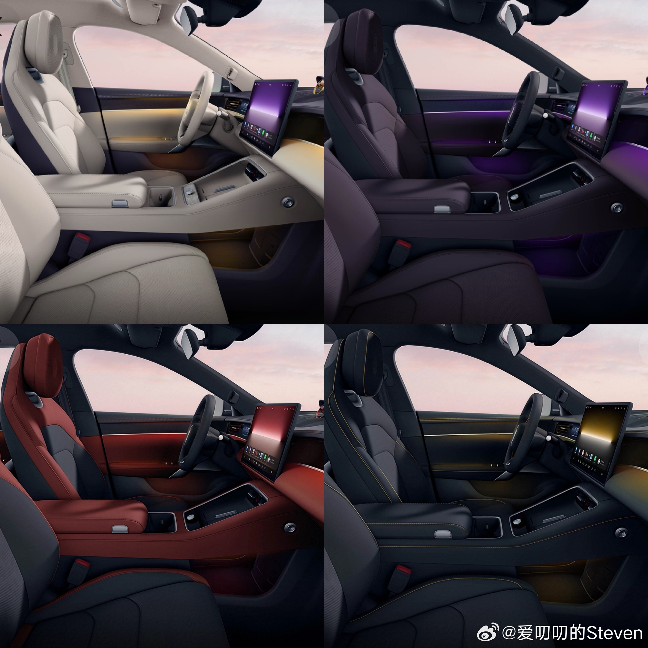 这次尚界Z7/Z7T和问界M6的内饰大家整体觉得怎么样？这次对尚界内饰非常满意，