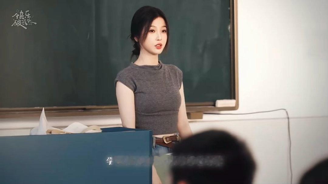 虞书欣小林老师的千层套路林晚星追教练的路子真的花样百出，目标明确就想让王法留下来