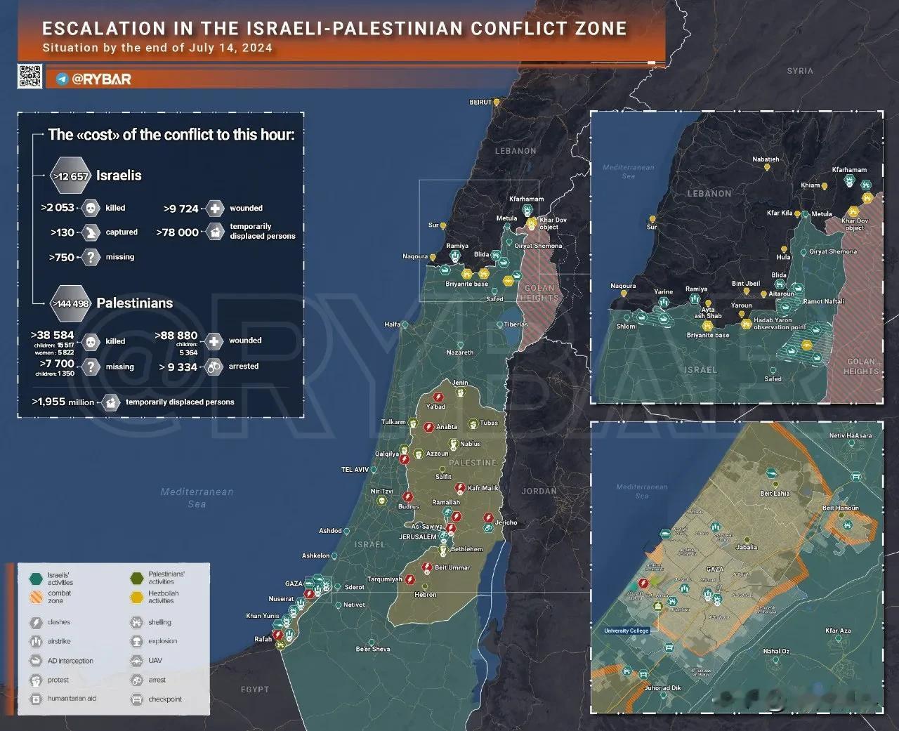 🇮🇱🇵🇸2024 年 7 月 14 日加沙战报

在加沙地带北部，位于泰