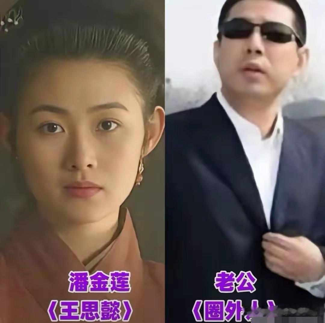 还记得98版《水浒传》里鲜活出彩的老戏骨吗？赵小锐、王思懿、李琦三位实力派，戏里
