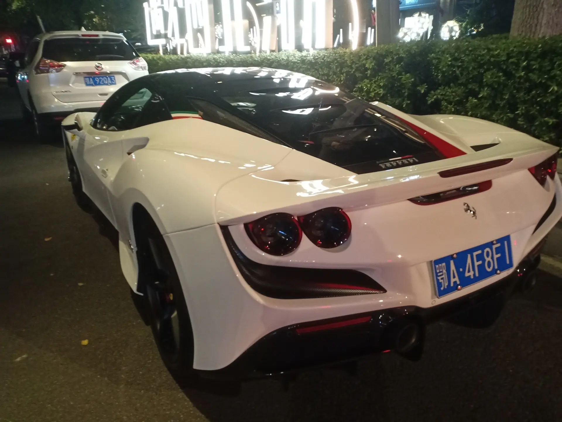 Wuhan Northwest Lake Ferrari F8