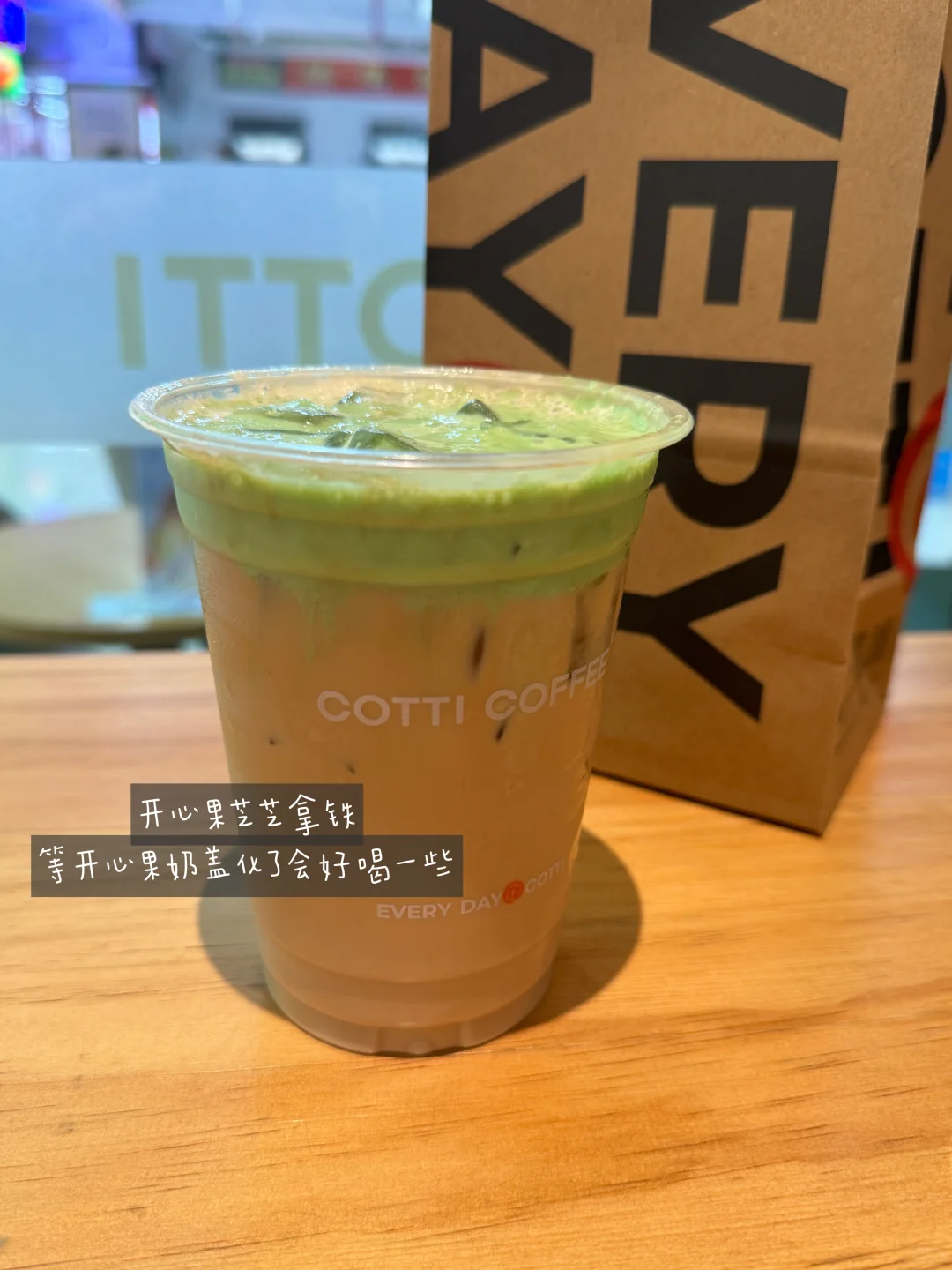 163 72斤 食欲稳定的一日食🍽️