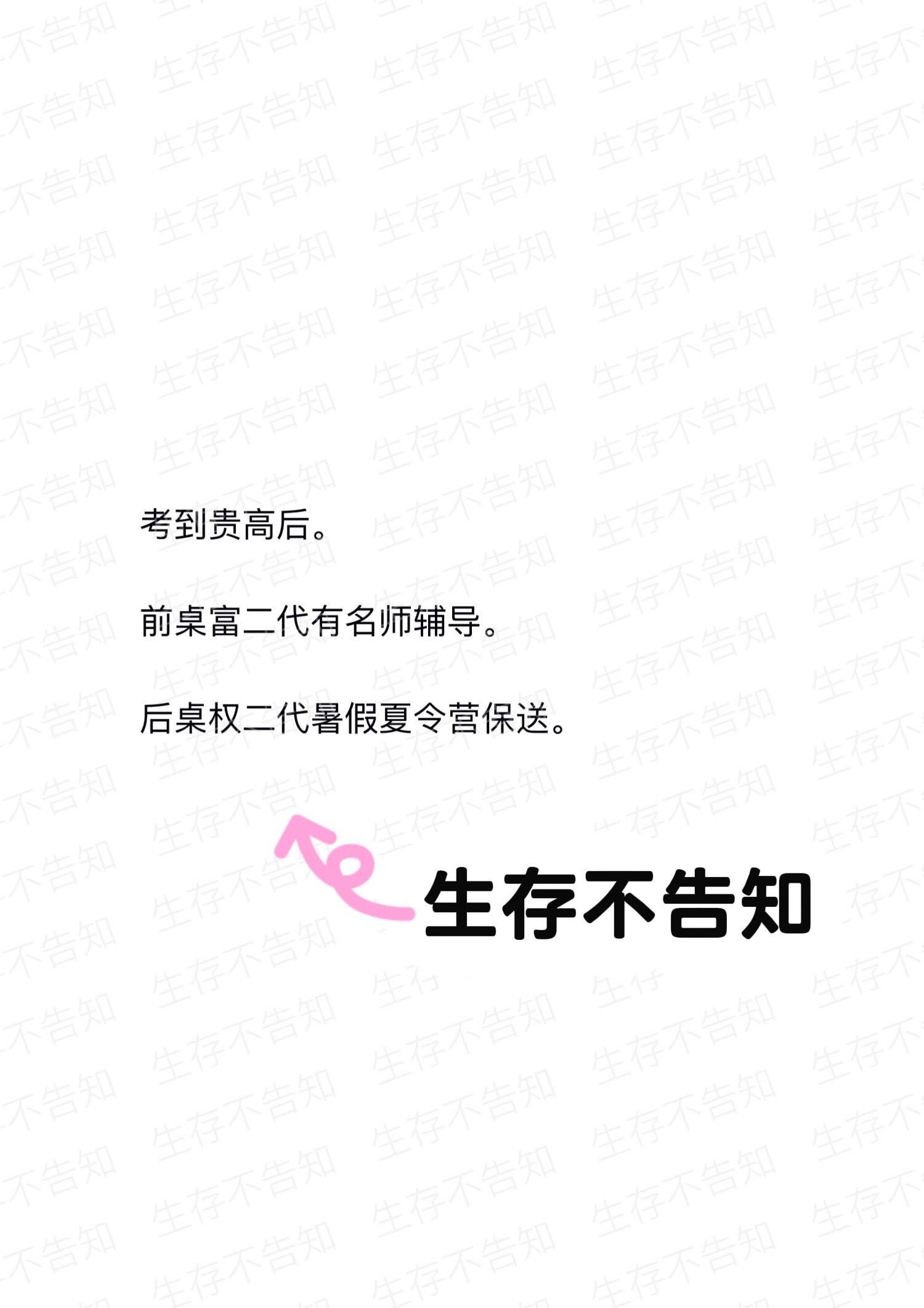 小说推荐 奖学金 励志正能量 脸红 拯救书荒