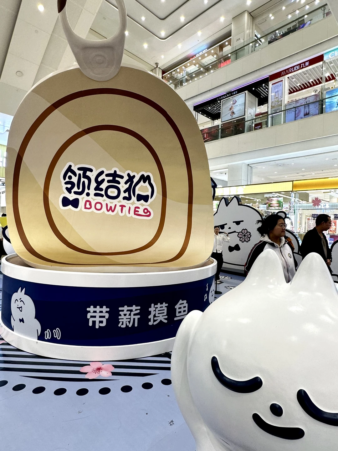 又是新的一周工作日！只想上班摸鱼哈哈