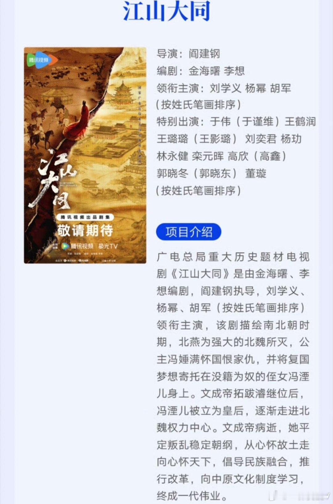 🍯的仇人看到也会释怀的吧 