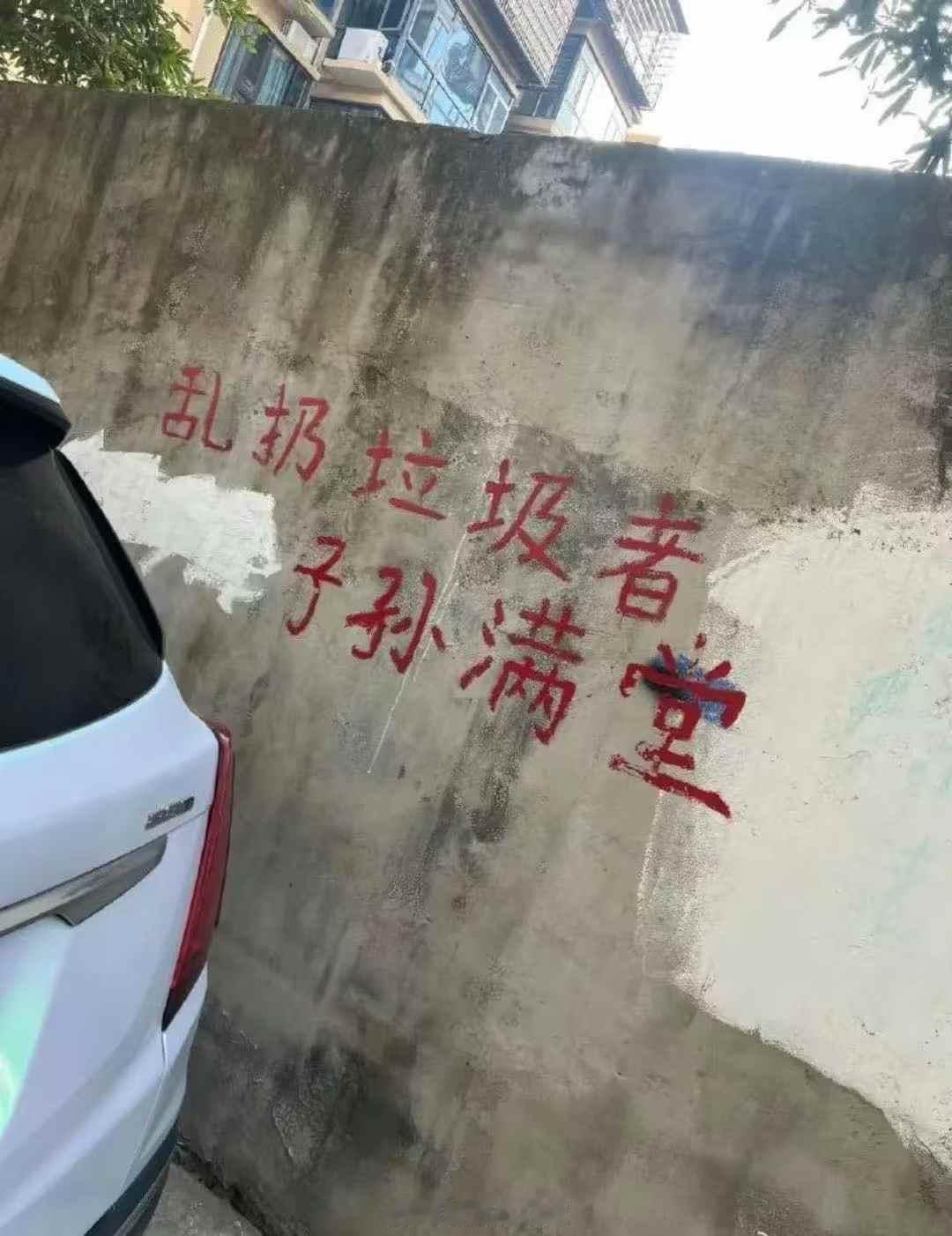 艹。。。。。。。地狱级的与时俱进笑话迷惑行为大赏