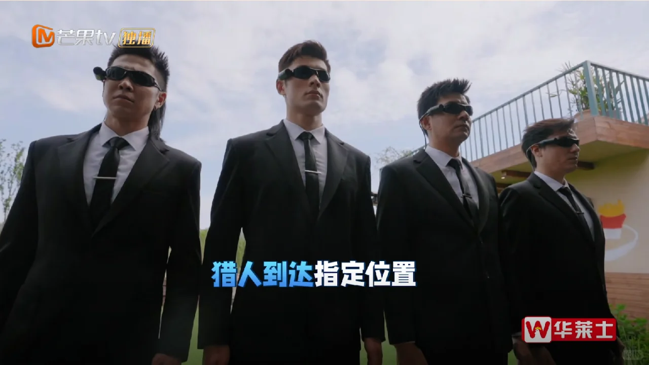 这期的苏醒好“那个”啊！