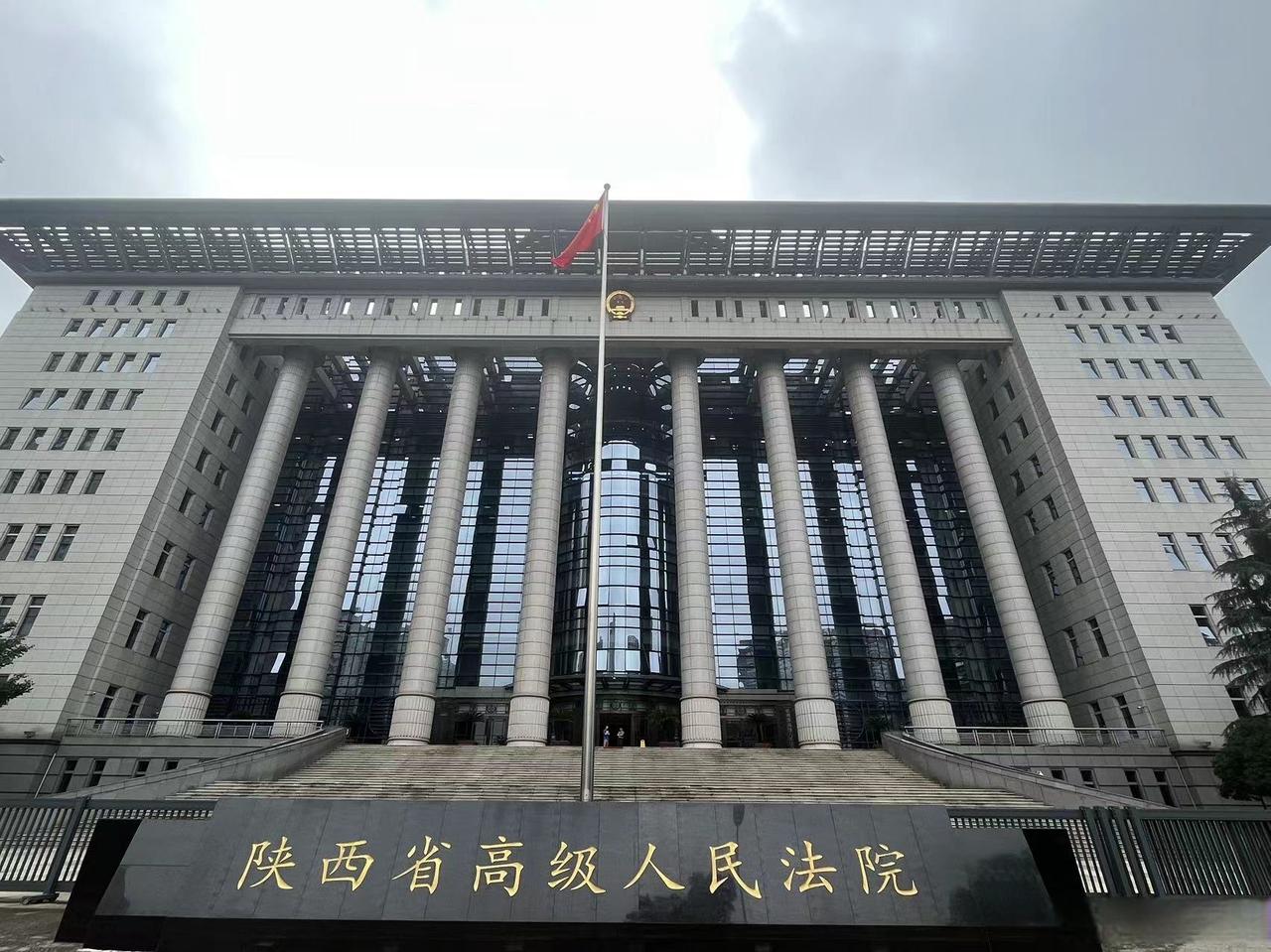 很多当事人咨询的时候，总会问，律师，我的案件有多大胜诉把握！先说一句，我不保证结