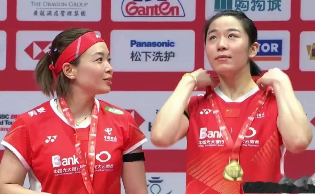 [烟花][烟花]恭喜凡尘组合获胜[烟花][烟花]
在刚刚结束的2023BWF世界