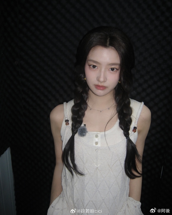 徐若晗道歉了但下次还敢 徐若晗简直是节目快乐源泉🌟！性格软萌又真实，直播毫无偶