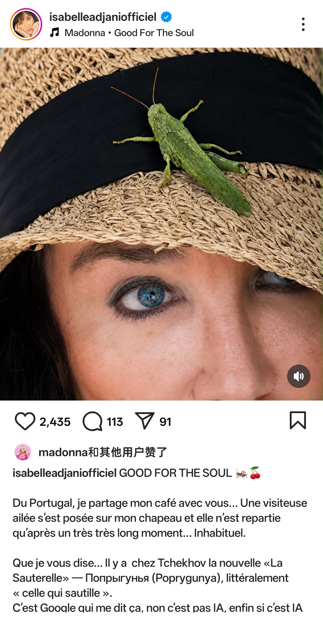 阿佳妮也在听Confessions II，最新帖子配乐Good For The 