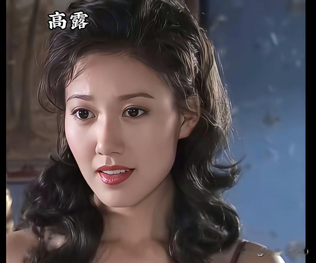 审美这个东西还真没有统一标准，有人竟然觉得高露比高圆圆漂亮，说高圆圆不耐看，初看