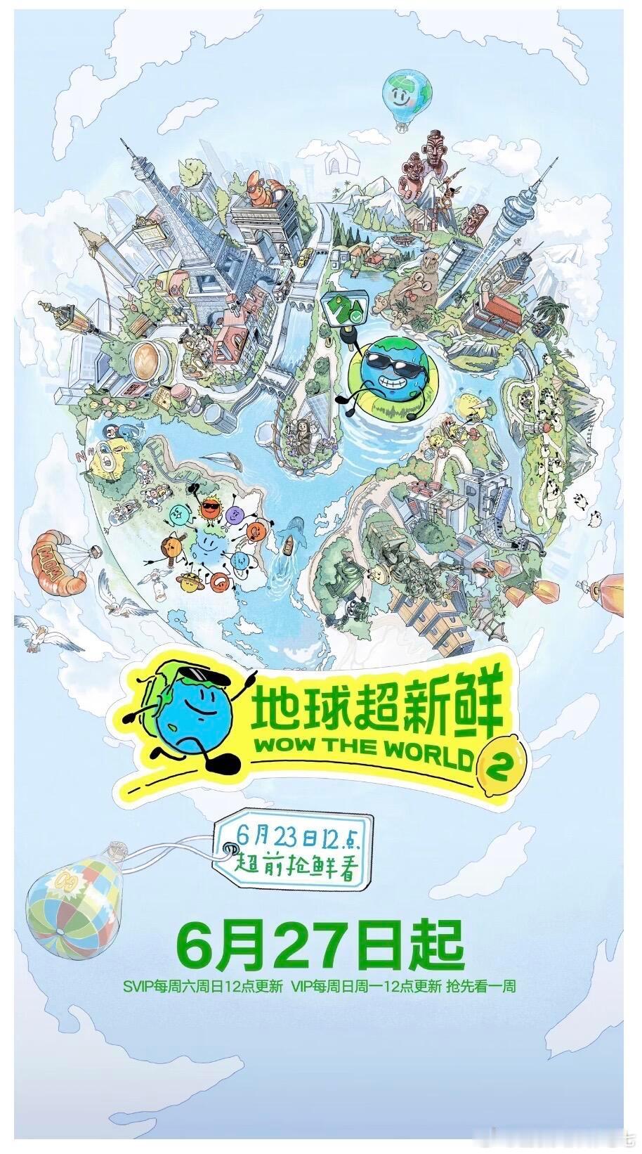 期待这个毛茸茸的陈星旭，让我们一起毛茸茸的看世界吧