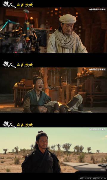 镖人总票房今天有望跃至第三已有观众5刷镖人口碑炸场，票房一路狂飙！《镖人》凭硬核