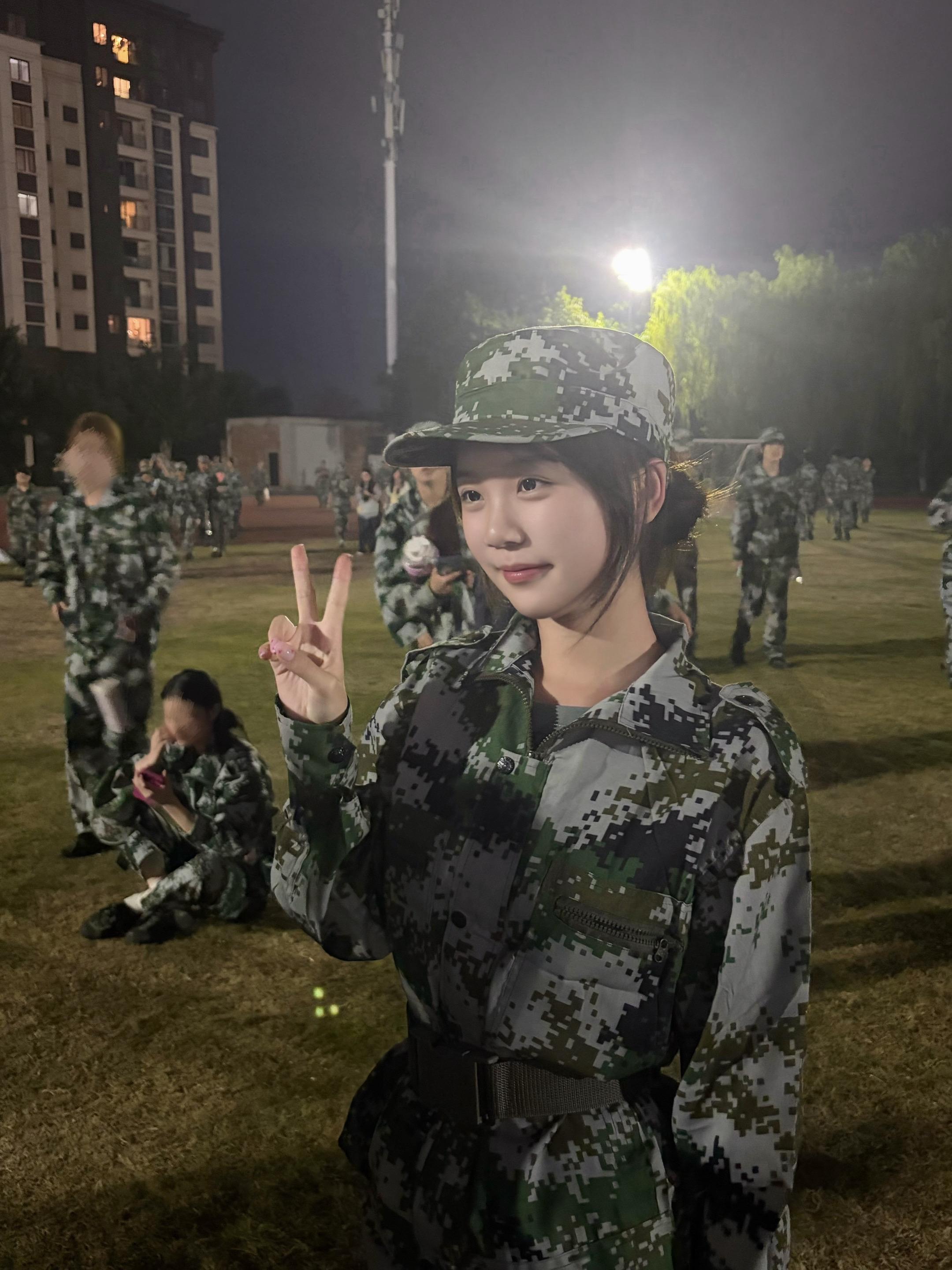 学妹