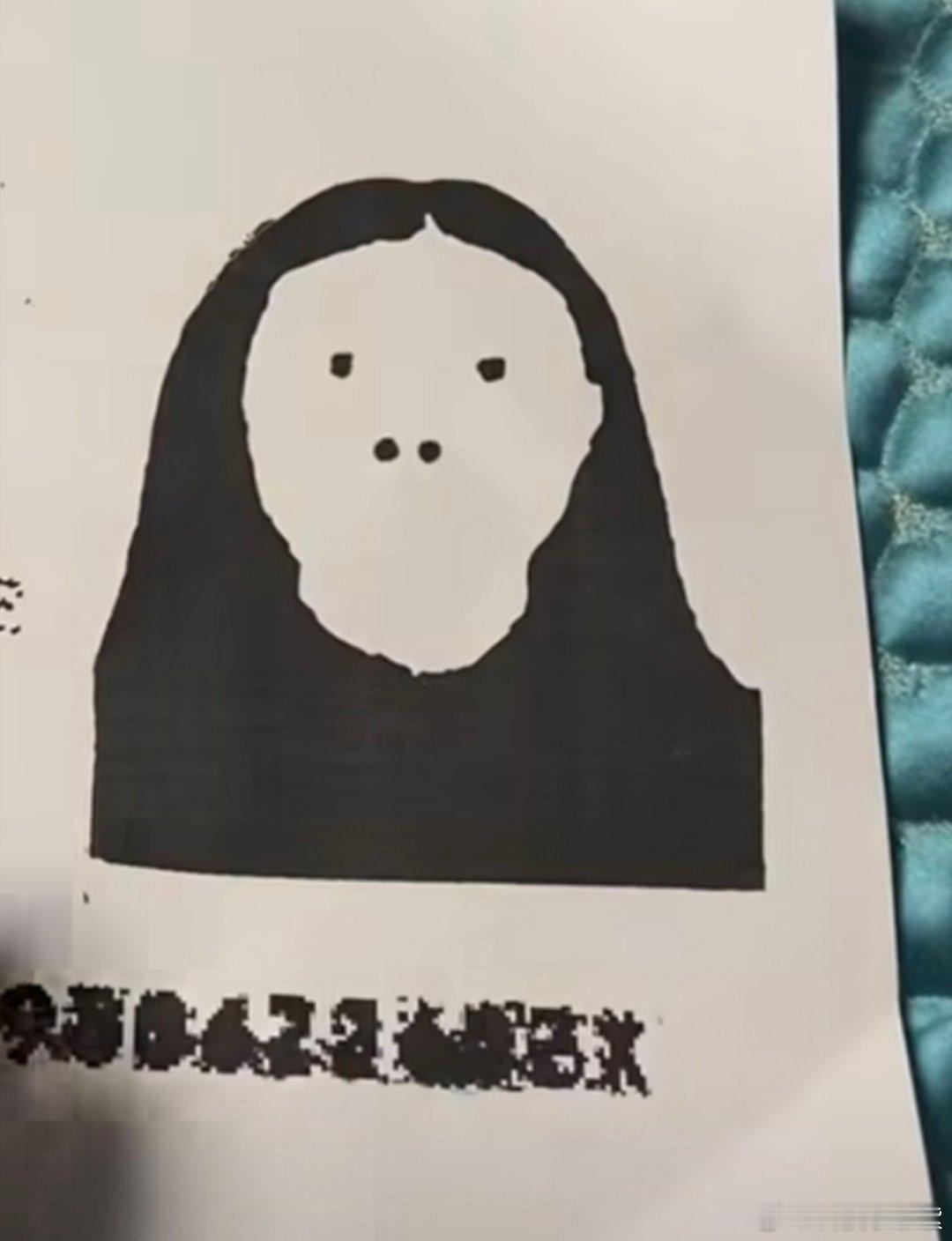 奶奶帮我打印的身份证复印件哈哈哈哈怎么办看得我有点想笑模子有了，头发有了，鼻子有