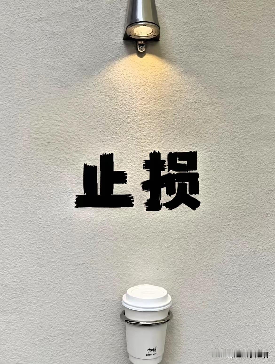 吃饱了撑得没事找事揍得轻了！
一天揍八遍你试试还叛逆不叛逆了。
问问40，50，