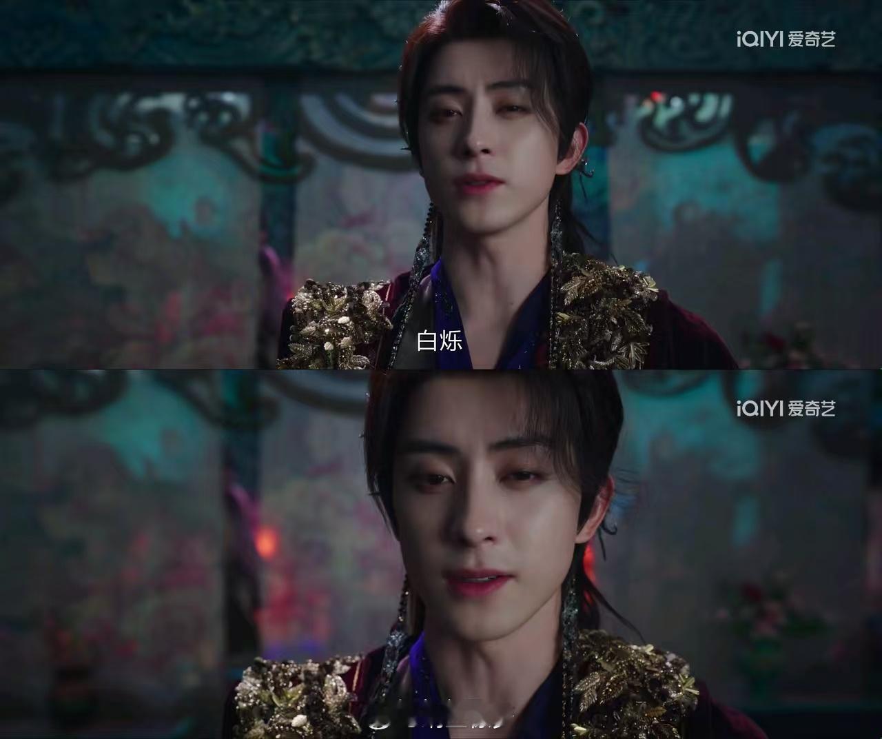 白月梵星  你说这修仙剧仙侠剧是不是约等同于古装霸总剧，就看这台词“白烁，有点意