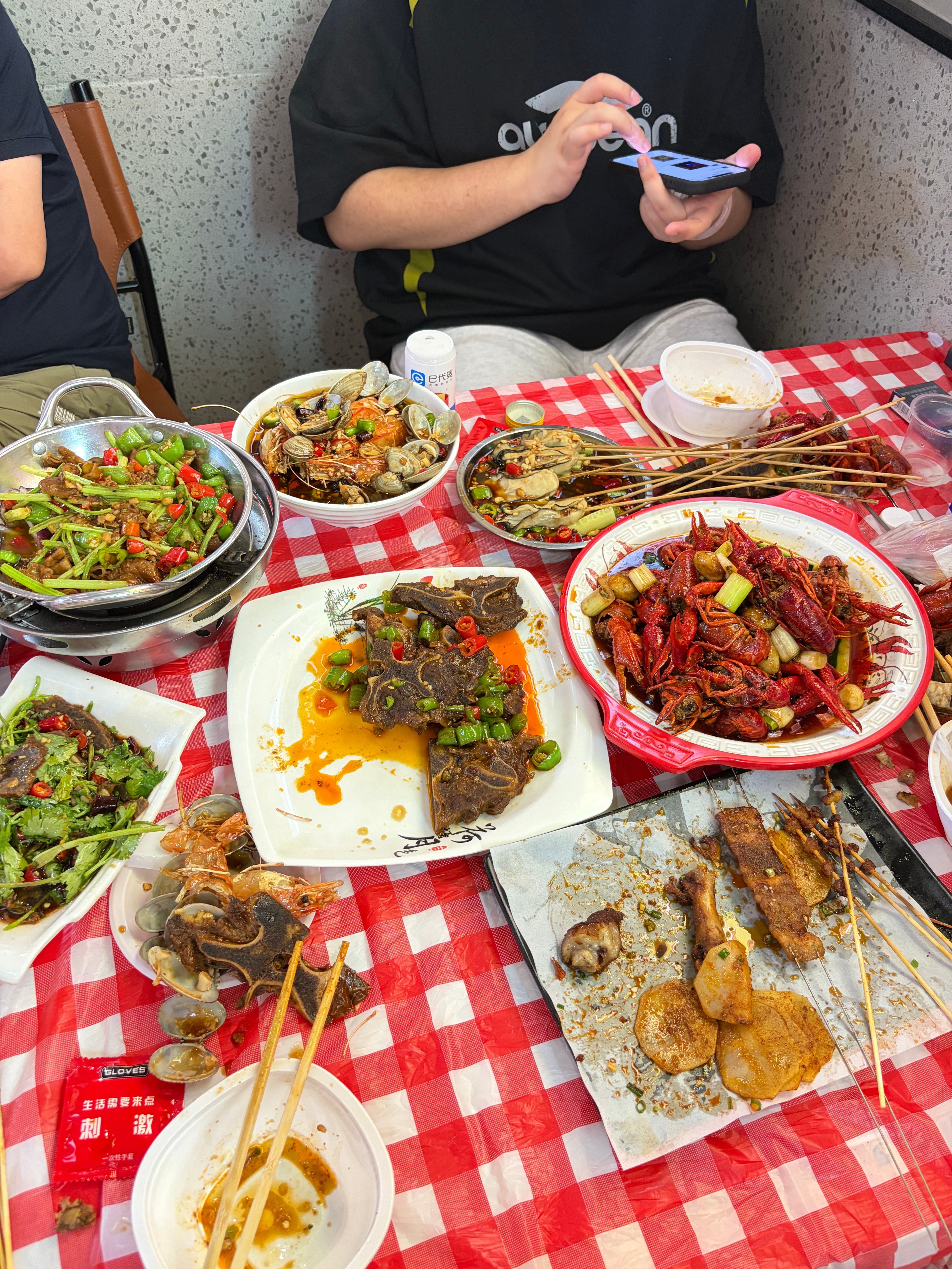 在吃饭 