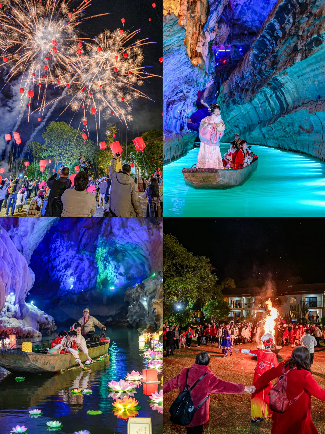 广东春节旅游！连州地下河小住两天攻略……