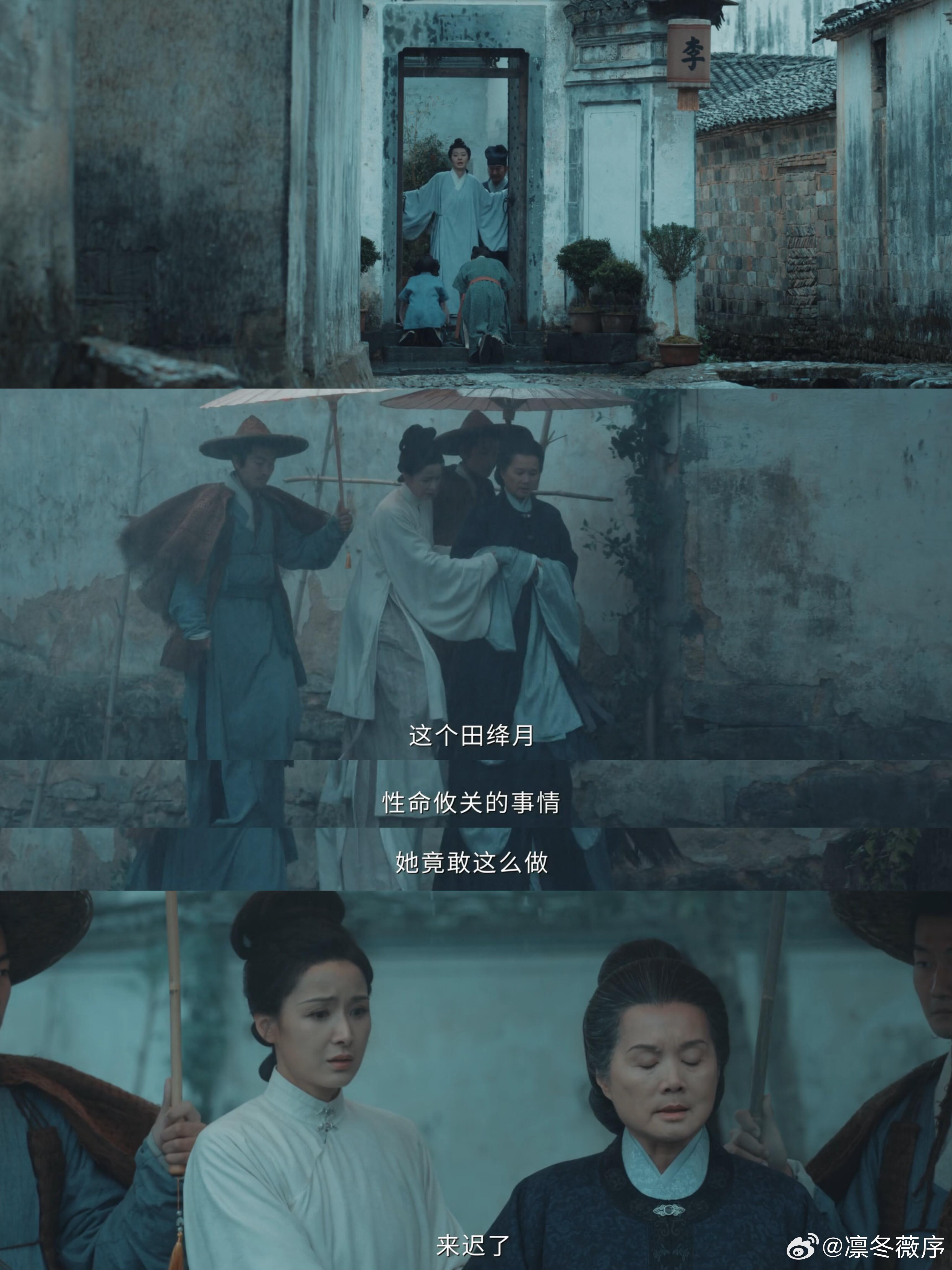 家业一个真相埋了三十八集家业三十八集真相落地瞬间恍然大悟，编剧前期埋的细碎线索全
