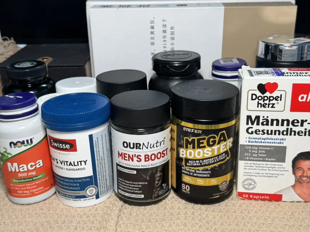 办事频繁、时间短，靠促睾补剂恢复行不行？