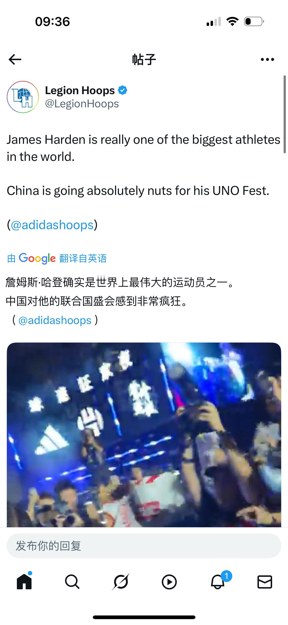 美媒没见过世面的样子[doge] ​​​