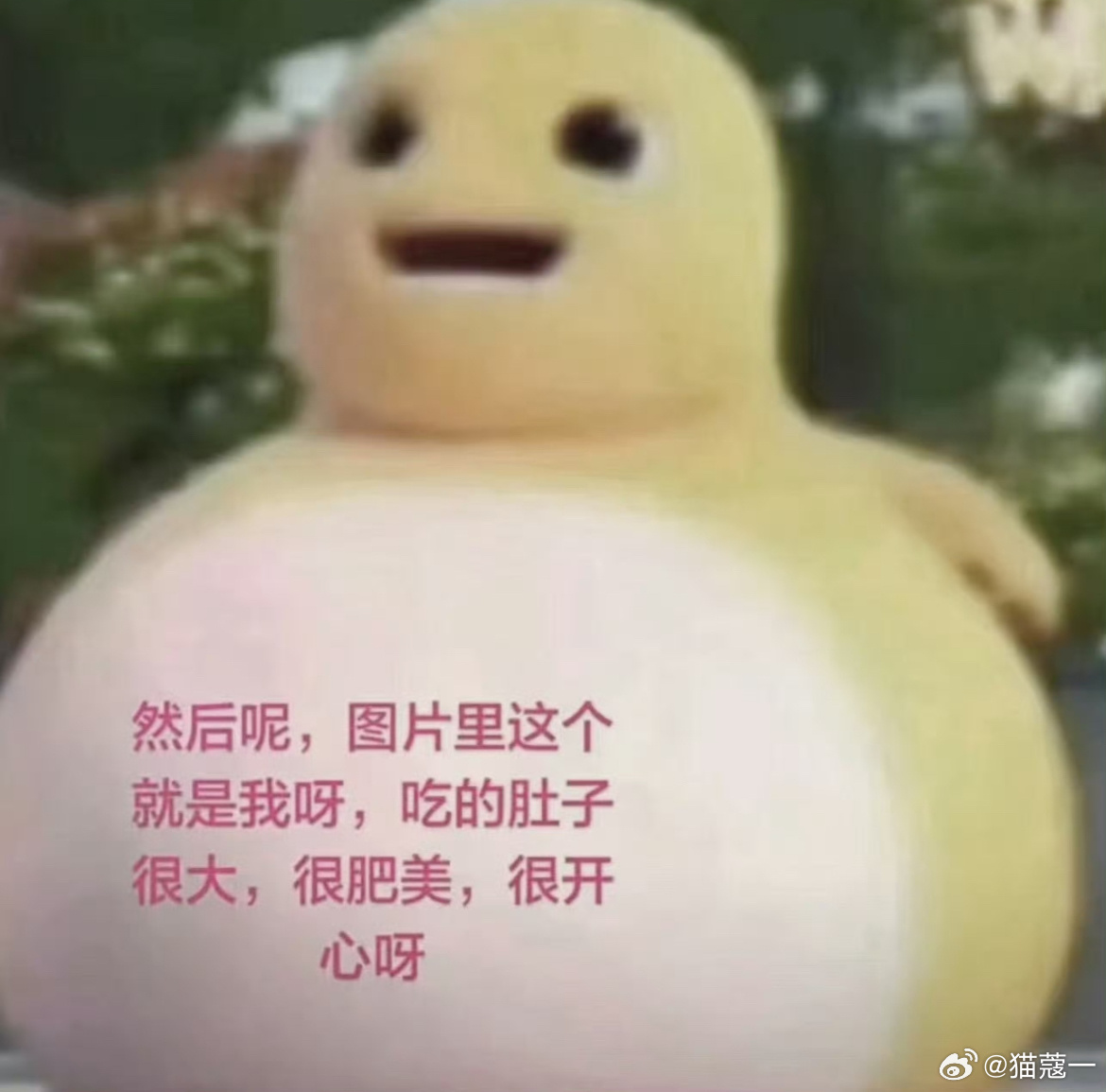 我好喜欢找那些有趣的女孩互动