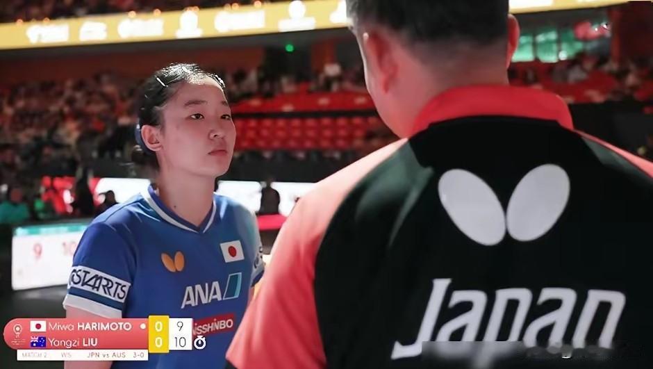 中泽锐为啥用汉语为张本美和做指导？其实这里面大有玄机！

张本美和与刘洋子第一场