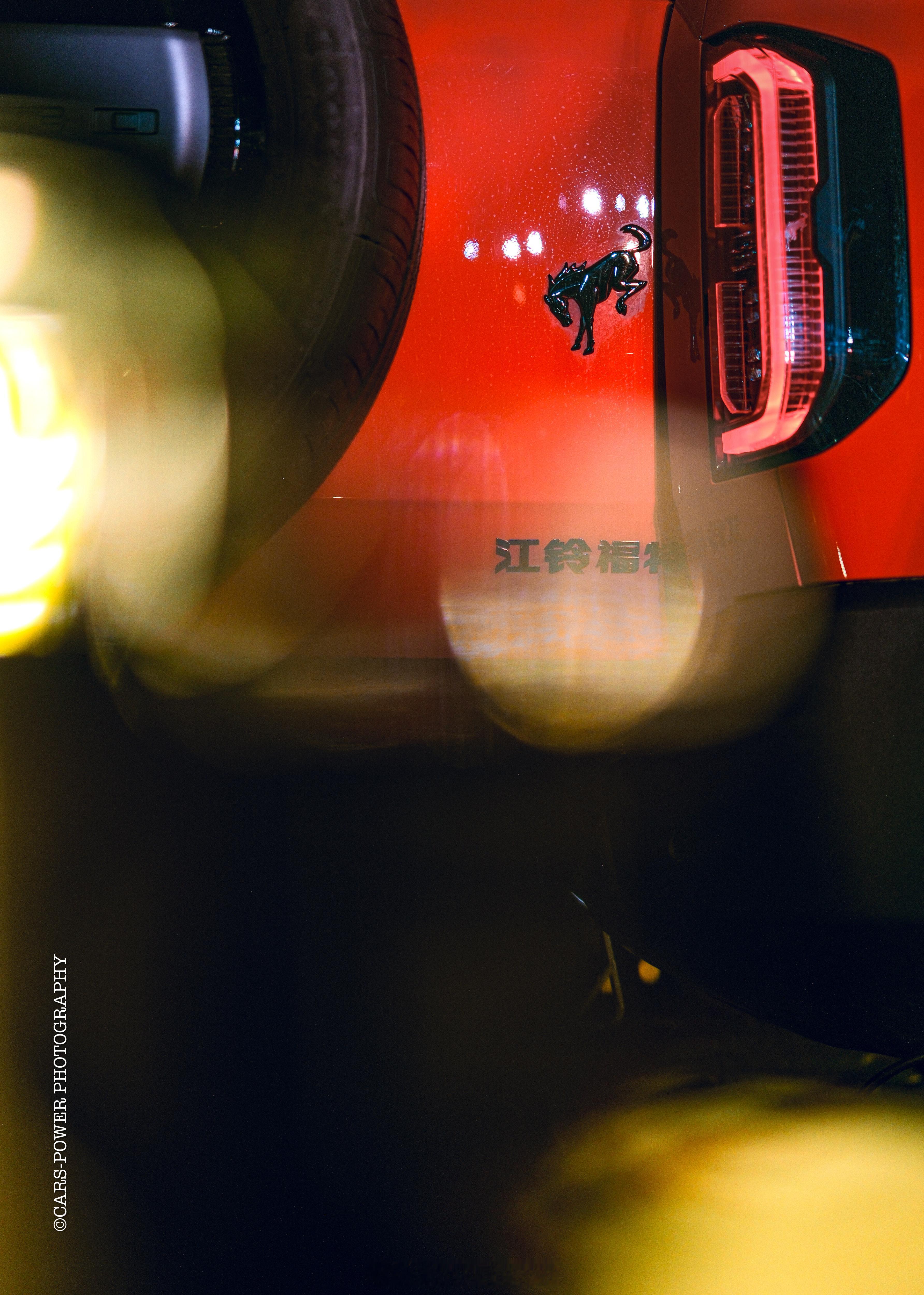 不仅是一台车更是一种生活方式新能源全地形露营SUV福特智趣烈马22.98～28.