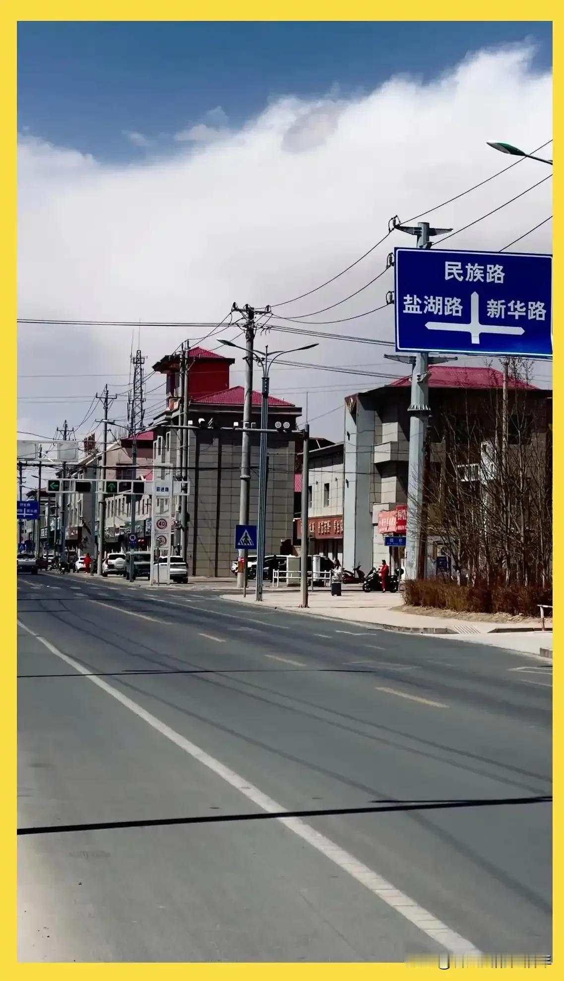 我国最大的市是西藏那曲市35.3万平方公里，约3.3个浙江 。我国人口最少的市是