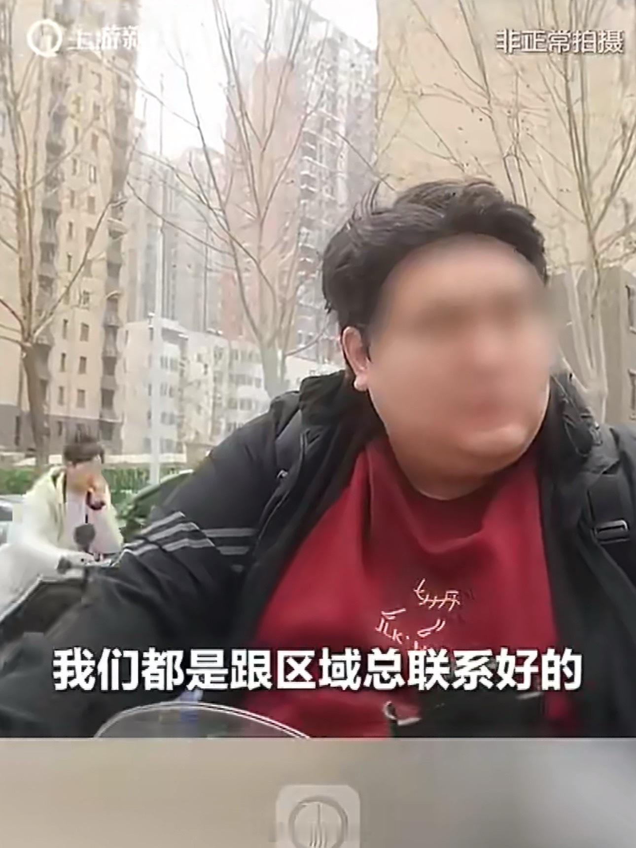 药企药店有人内外勾结违规套取医保医保是百姓的救命钱，却被内外勾结的黑产肆意啃噬。