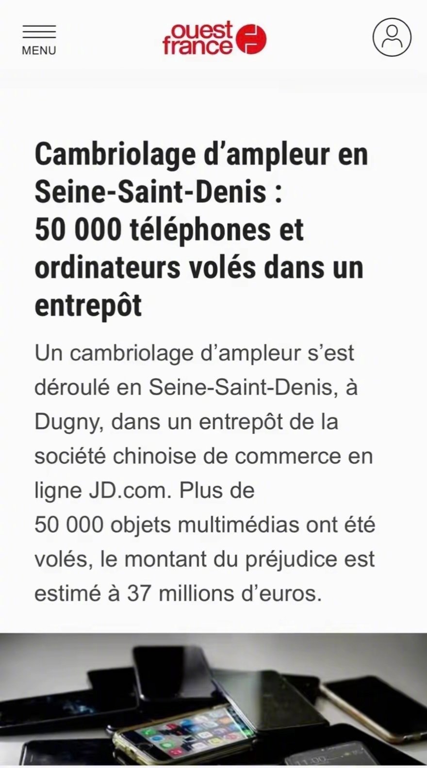 刚看到消息说，京东在法国的仓库被盗，3亿多人民币货物被洗劫一空！圣诞节要来了，赤