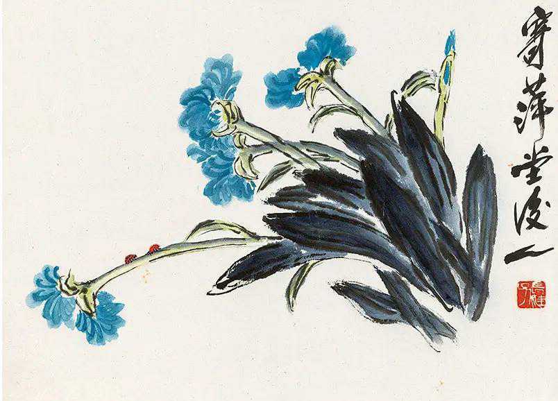 齐良迟花虫册（1983年作）。齐良迟（1921—2003），字子长，湖南湘潭人，