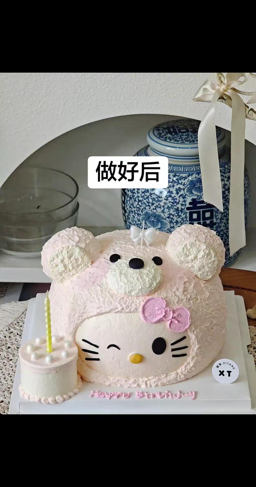 ♡˙𝗛𝗲𝗹𝗹𝗼 𝗞𝗶𝘁𝘆 🎀˖֢ ♡! ✧ꐑꐑ