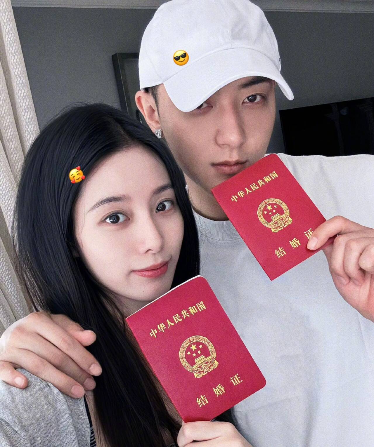 黄子韬徐艺洋结婚 恭喜恭喜 终于结婚了[doge] 