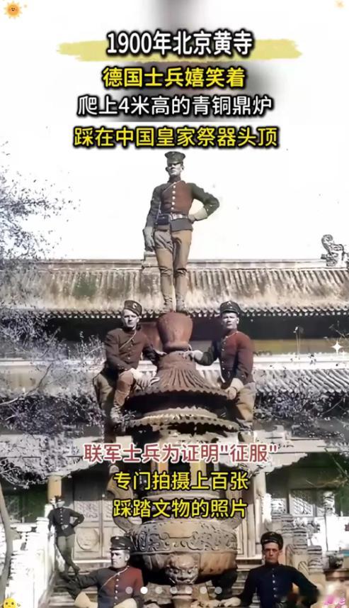 慈禧太后同时向八国宣战的勇气慈禧太后向八国开战的“勇气”从何而来？——一场被误读