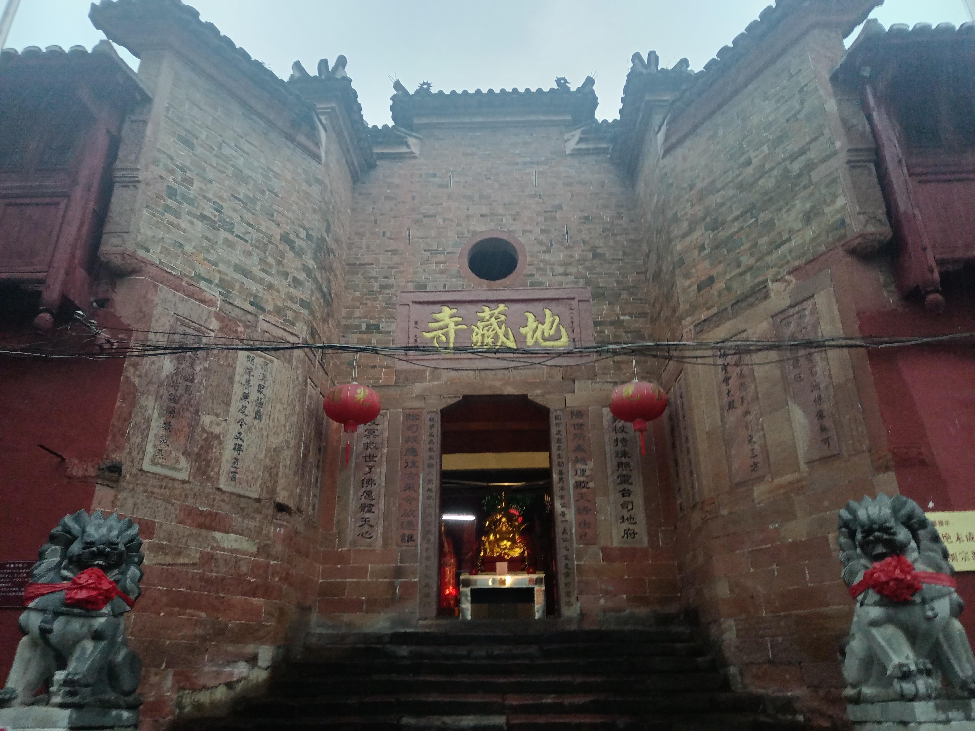 南丰古城的精神世界，地藏寺和几处祠堂 ​​​