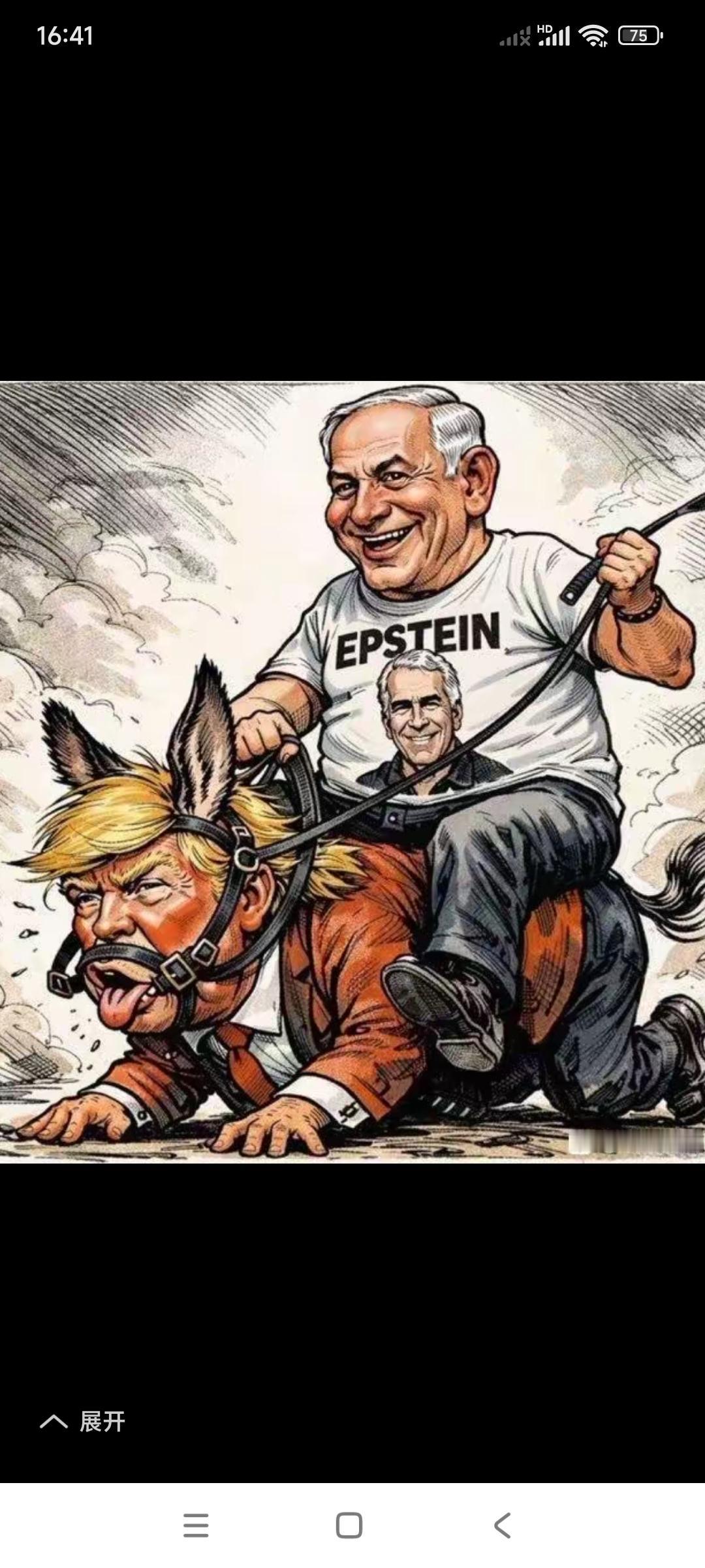 这是哪个高人画的？

太高了。