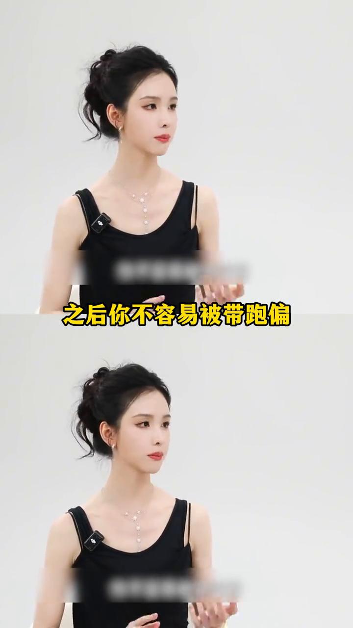 看到陈都灵最新采访，再次感叹此女真的好会说话。当主持人问他怎么看待流量和演技之间