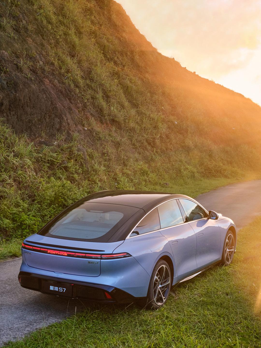 开星海S7进山，才发现它的另一面！
连续爬坡动力十足，能量管理很聪明，上山能耗稳