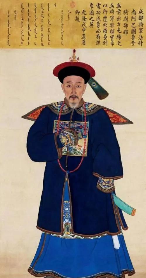 💥康熙最怕的汉人：33岁没带一兵，靠“算账”平定西北！史书不敢写全，但新出土石