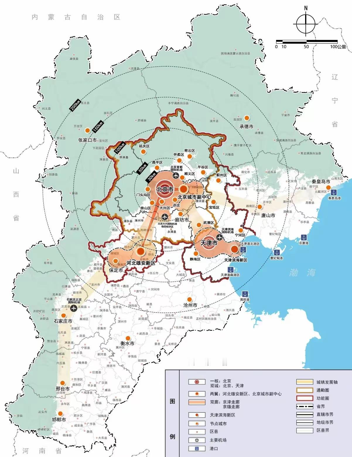 石家庄入圈了吗？
    喜大普奔，《现代化首都都市圈空间协同规划（2023—2