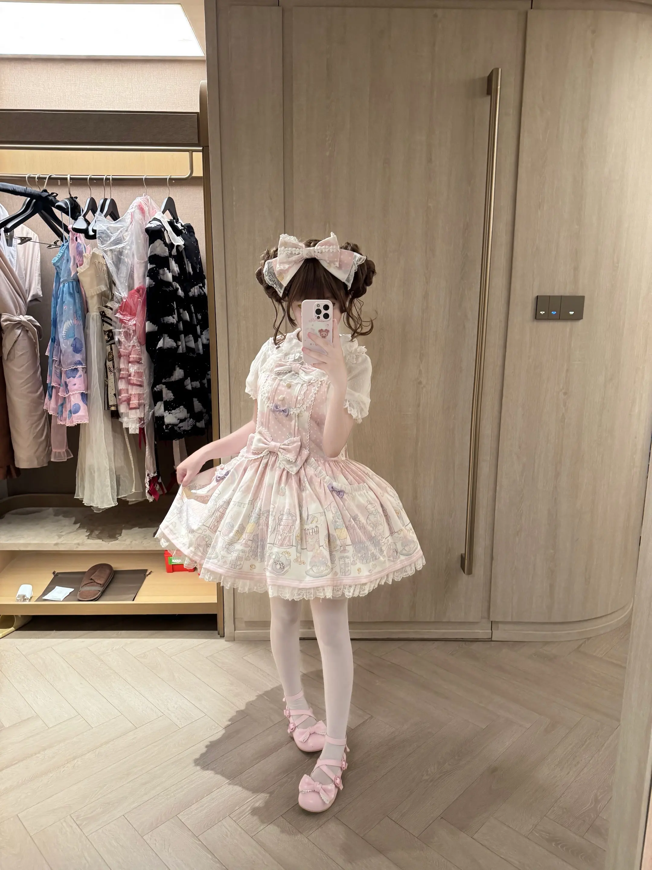 ip相同的时候 是我们见面的时间。