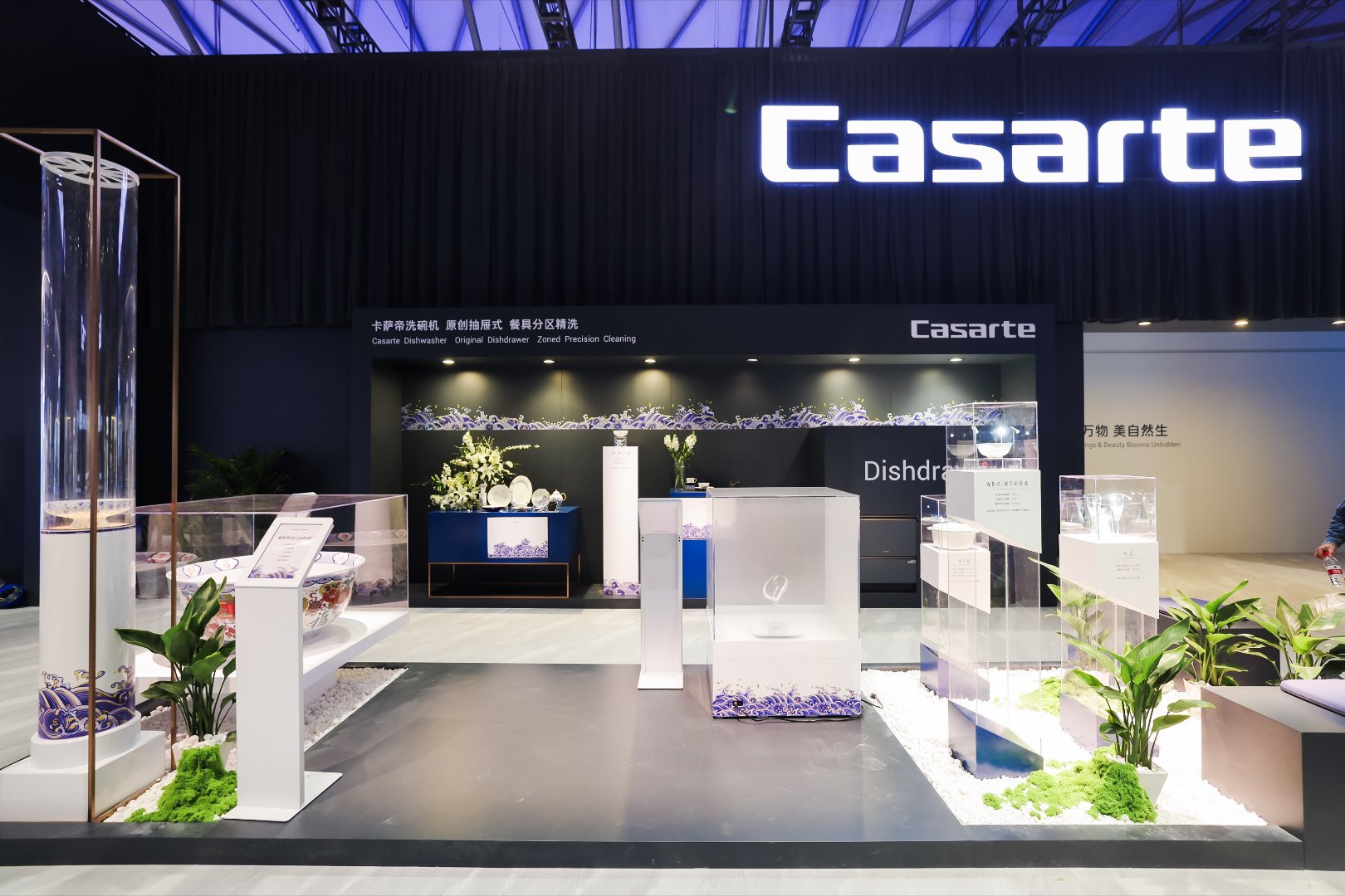 首批实现无人家务的家电即将上线已经开始期待家务自由的生活了2025AWE要搞事情