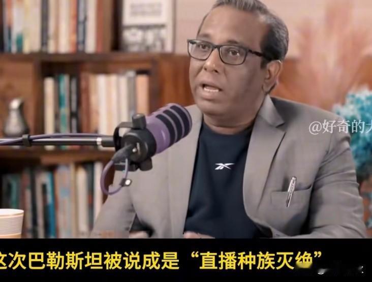 不少清醒印度本土学者坦言，全球范围内除以色列之外，本国数据、赛事相关造假乱象格外