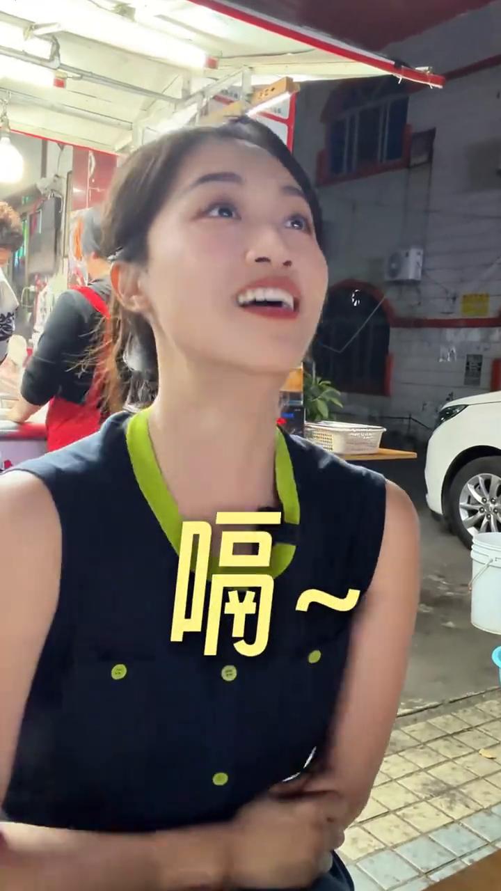 今天我吃了八顿饭。
·早上起来先把早餐给吃了，我不知道从哪里得到了一个小小的Ti